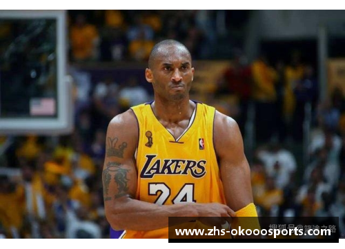 澳客NBA曼巴精神：探索科比遗产与球员影响力